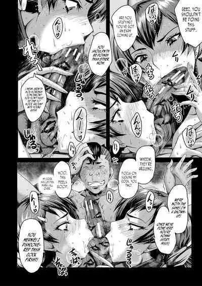 Tomodachi, Osananajimi mo Kaa-san mo Netorareru | My friend stole away both my childhood friend and my mother