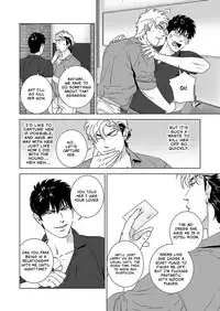 [Inumiso] DARKNESS HOUND 4 [English] {Zandy no Fansub} [Decensored] [Digital]