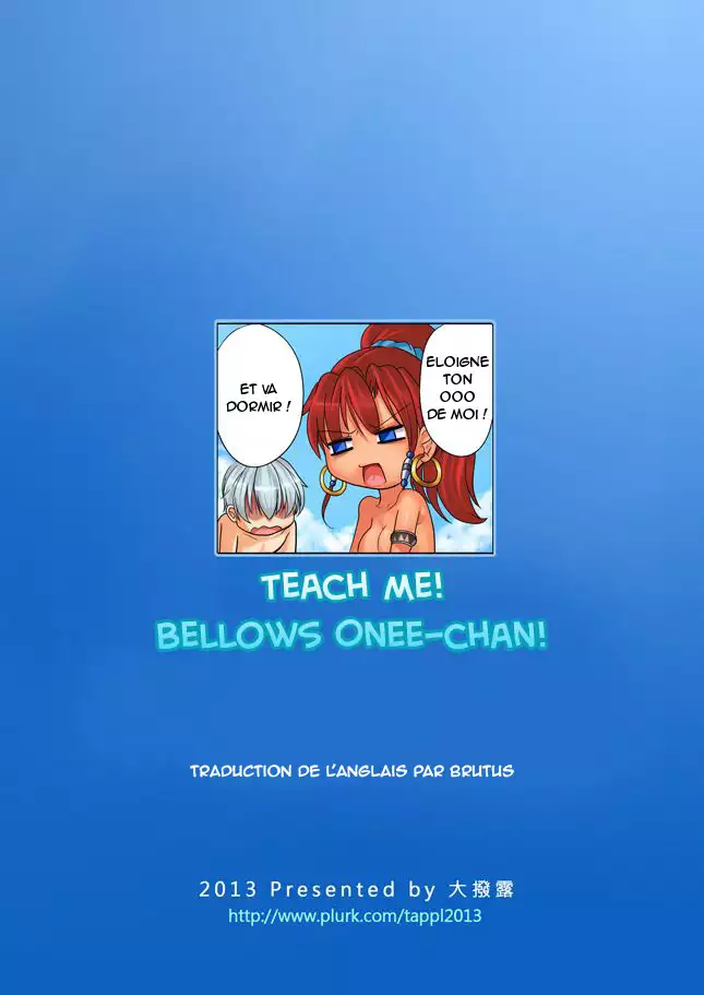 Bellows Jiejie Jiaojiao Wo Ba! | Teach me! Bellows Onee-Chan!