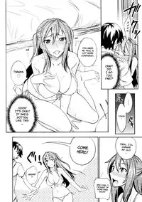 [isao] Mizugi to Oneechan! | Swimsuit and Onee-chan! (COMIC 0EX Vol. 24 2009-12) [English] [YQII] [Decensored]