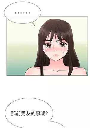 （周5）重考生 1-48 中文翻译（更新中）