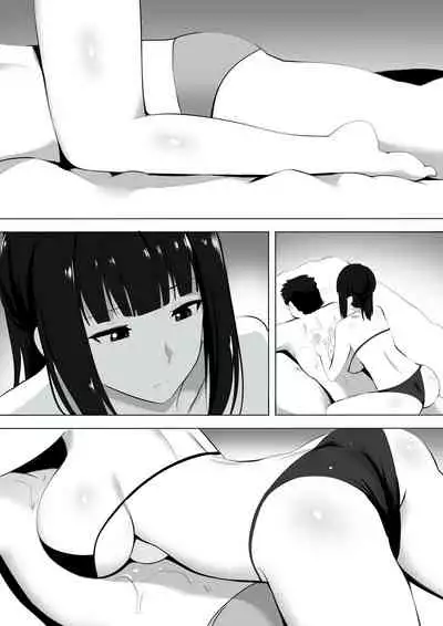 Menesu de Osananajimi to Masaka no Saikai de Daibakusha 7