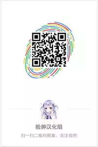 (C89) [zero-sen (xxzero)] Inu no Kimochi Ii Vol. 001 [Chinese] [脸肿汉化组]