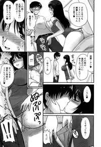 Action Pizazz Special 2015-01