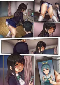 Namahousouchuu ni Netorarete Mita