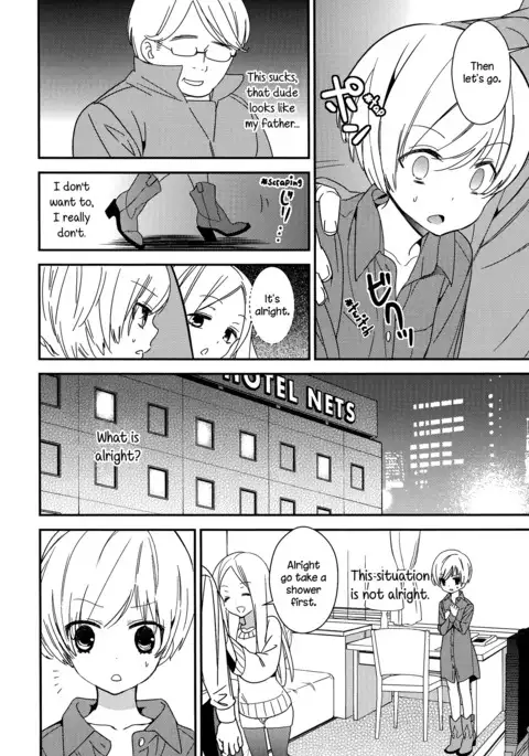 Torotoro no Koi Ch. 1-5