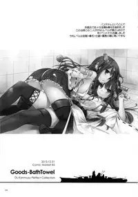 (C87) [Digital Lover (Nakajima Yuka)] DL - Kanmusu Soushuuhen (Kantai Collection -KanColle-)