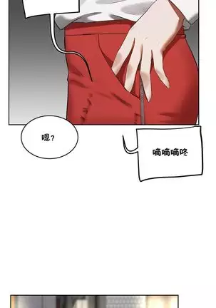 性教育 1-48.5 中文翻译（完結）