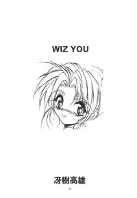 (C59) [RoriE-Do (Saeki Takao)] WIZ YOU (Pretty Sammy)