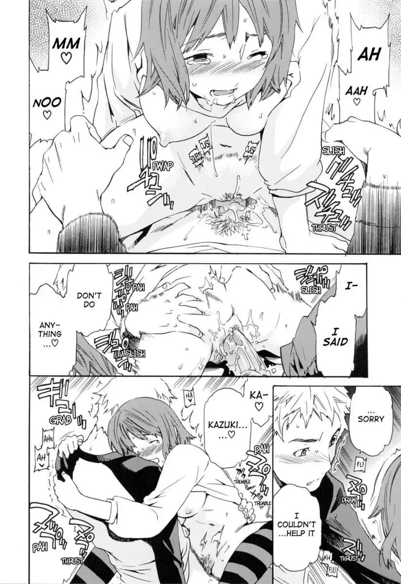 I Do It Because I Want To