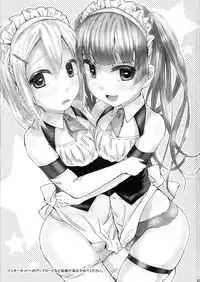 (Shota Scratch 16) [Nanka no Atama! (Picao)] Alternative Otokonoko