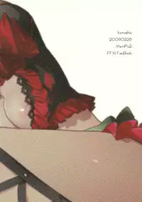 (Merit Point 2!) [Tsukareno (toroshio)] Mada Choco Tabetenai (Final Fantasy XI)