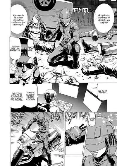 [Kabuki Shigeyuki] Nukirin [English] {Hennojin} [Digital]