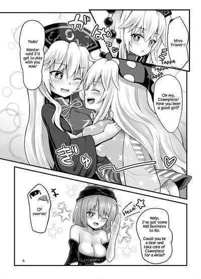 [Lunatic Traveler (Shiratsuki Shiori)] Amaetagari no Clowpi-chan! | Clowpi-chan Wants to Be Pampered! (Touhou Project) [English] [Chastity Dreamer Schmö] [Digital]