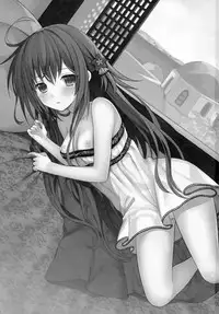 (COMIC1☆9) [SAKURAWHITE (Yuuki Rika)] ALEXANDRIA RED [Chinese] [无毒汉化组]