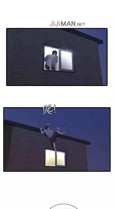 【周四连载】亲家四姐妹（作者：愛摸） 第1~55话