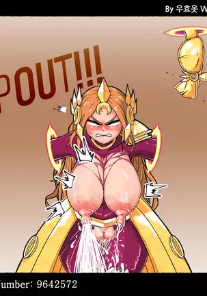 Sylas (4) - Leona Part.1 | 사일러스 (4) - 레오나