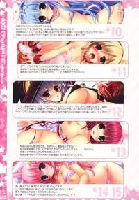 (C86) [Kuro no Omikuji (Oshiki Hitoshi)] BBox.C-Plus 04