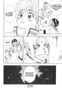 Secret Forest (yaoi)