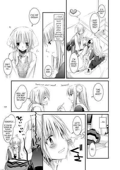 [Digital Lover (Nakajima Yuka)] DL-RO Soushuuhen 03 - DL-RO Perfect Collection No. 03 (Ragnarok Online) [Digital] [English]