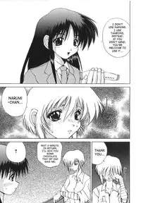 [Gekka Saeki] Brain Drain [English] [SaHa]