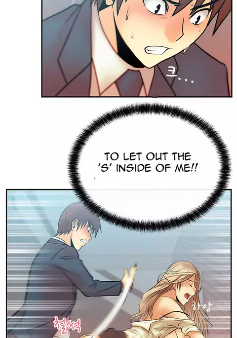 My Office Ch.1-36