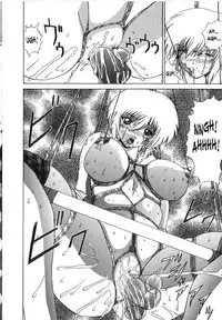 [Gekka Saeki] Brain Drain [English] [SaHa]