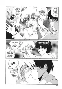 [Gekka Saeki] Brain Drain [English] [SaHa]