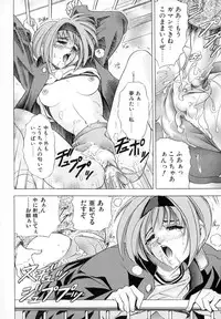 [A-ta Kawaraya] Want