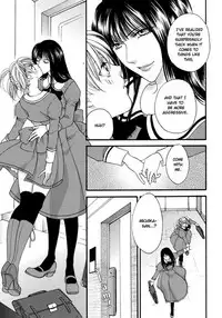 From your lips (Eng)