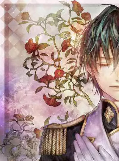 [ 寥寥 (咲本﨑) ] はつはな 乙