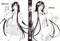 [Mustang R] Chichikuri Choukyou Kit -Saikyouban-