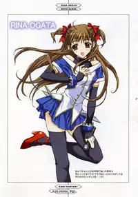 (C67) [Happy Paranoia, Shikkokuno J.P.S. (Wanashiro Giovanna, Hasumi Elan)] King Harvest (Various)