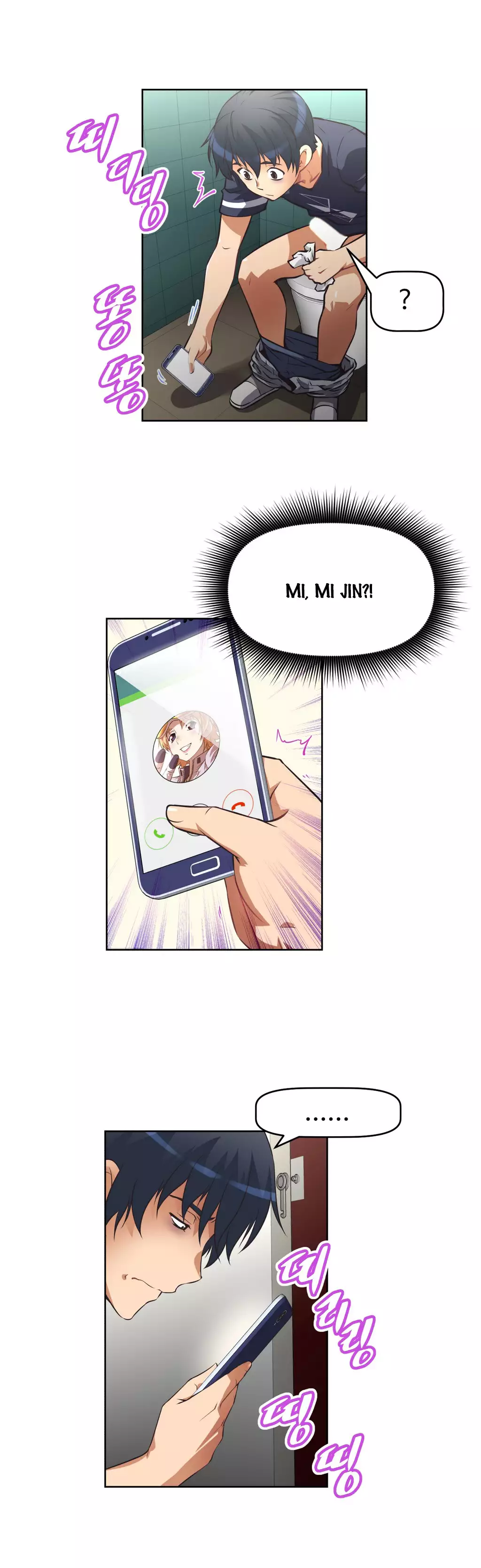 Brawling Go 0-17 Chapters