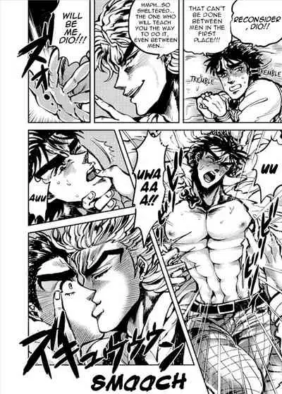 Boku no Seishun wa Dio to no Seishun | My Youth is With You, Dio