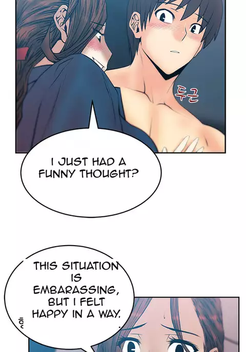 My Office Ch.1-36
