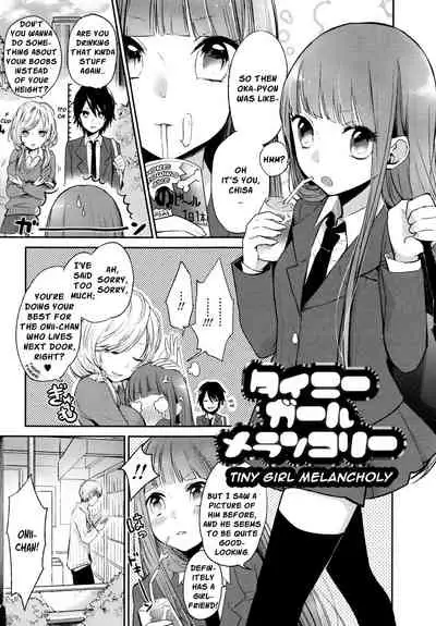 Mokkai Shiyo? | Wanna Do It Again? Ch. 2-7