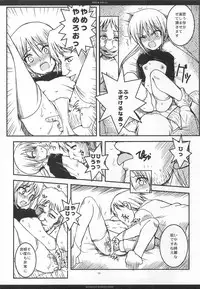 (C76) [R-WORKS] SLOE BERRY EX (Hayate no Gotoku! Soushuuhen)