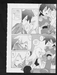 [Anthology] Denei Tamatebako 2 - Nishinhou no Tenshi (Various)