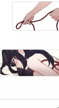 [The Jinshan] Sadistic Beauty Ch.1-38 [Chinese] [17汉化]