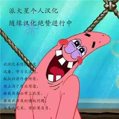 Tonari no Hitozuma ga Saimin o Kakerarete Netorareta Hanashi