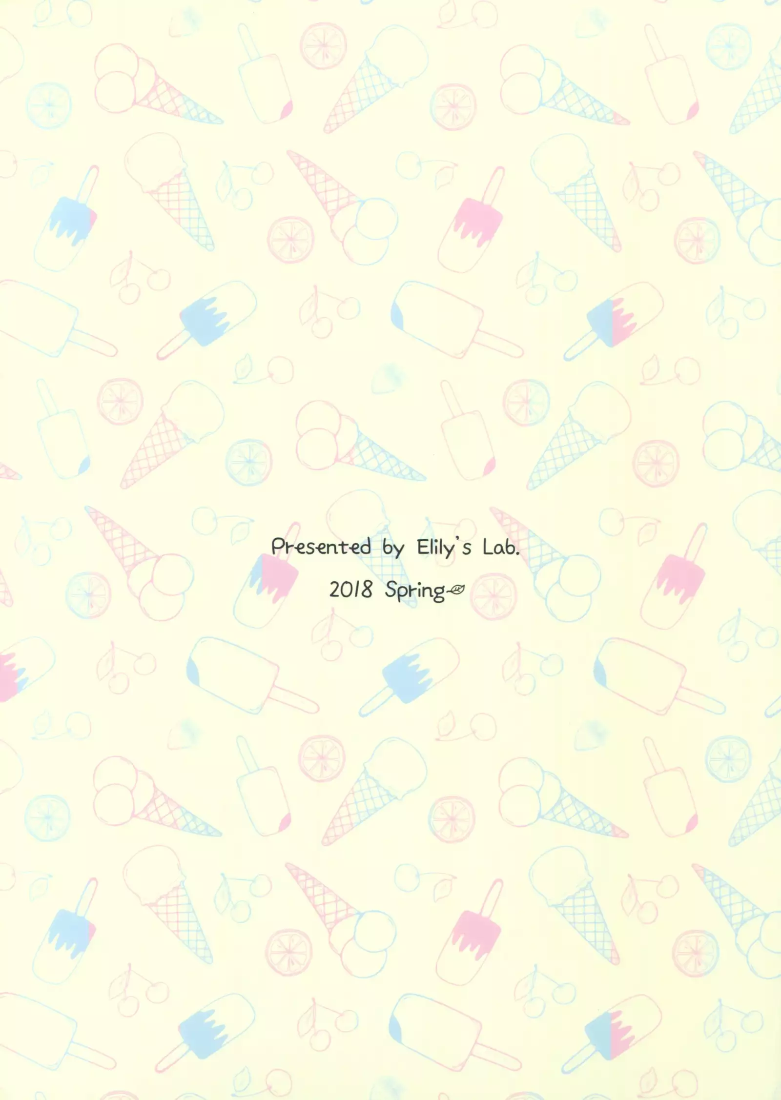 Onii-chan no Koto nanka Zenzzen....../// | 오빠 따위 전혀......///