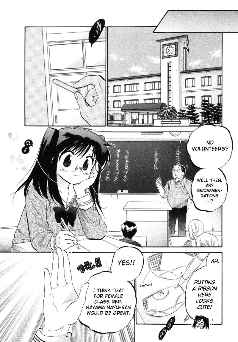 Chu-Bra!! vol1 - CH2