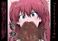 [Semakute Kurai (Kyouan)] Tagayashi Ojisan (THE IDOLM@STER CINDERELLA GIRLS, THE iDOLM@STER: Shiny Colors)