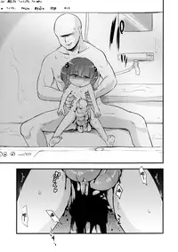 (C91) [02 (Harasaki)] Snuff 2004 [Chinese] [巫毒汉化组]