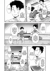 [withsoda (Kitaichi Naco)] Nagai Natsuyasumi [English] {TheRobotsGhost} [Digital]