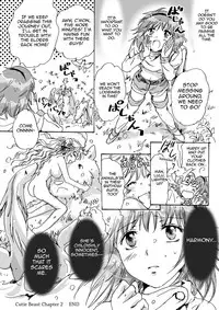 [peachpulsar (Mira)] Cutie Beast Complete Edition Ch. 1-6 [English] [Sexy Akiba Detectives] [Digital]