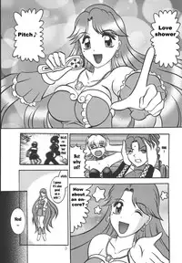 (SC25) [Studio Kyawn (Murakami Masaki)] AURORA BOREALIS (Mermaid Melody Pichi Pichi Pitch) [English]