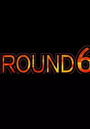 Datsui GAME ~Todo no Tsumari, Tsundere Otsu~