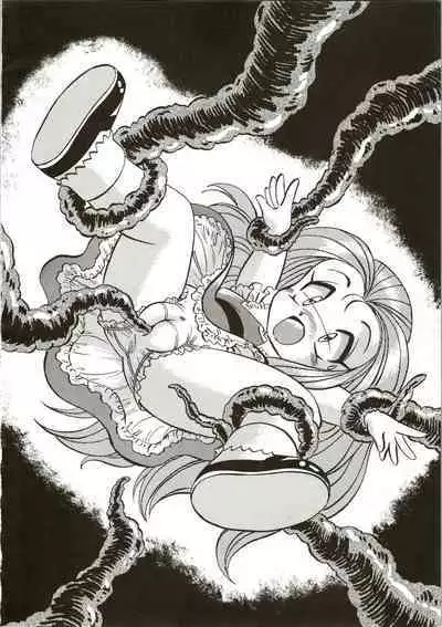 Alps Q File No.001 Itazura Ko